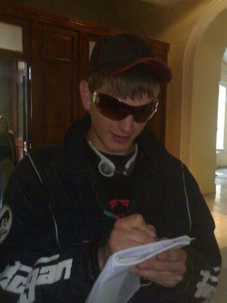 Максим Троян