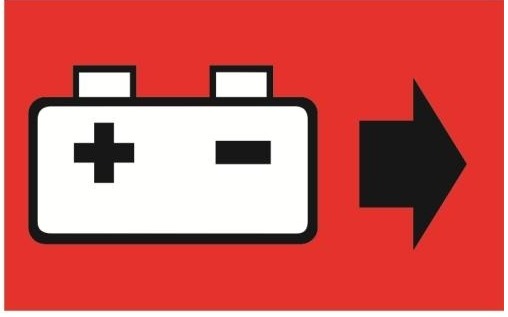 Магазин Аккумулятор