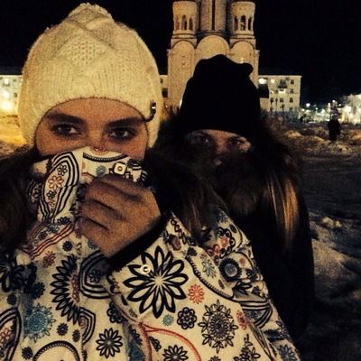 Кристина Галкина