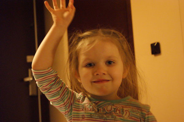 Игорь Зубарев