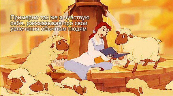 ***** )))********)))