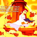 ***** )))********)))