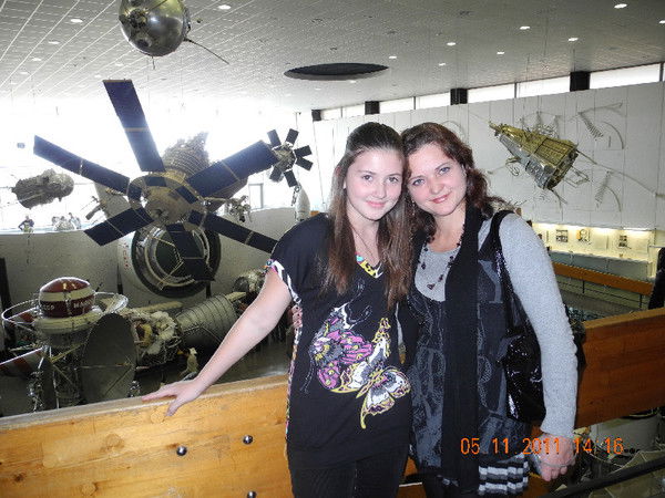 Светлана Демина