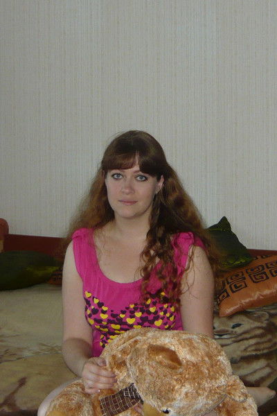 Людмила ________