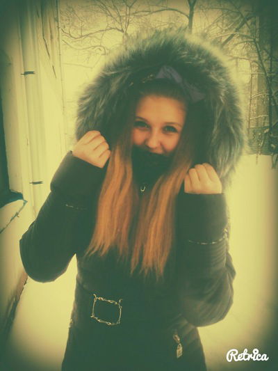 Вероника Яковлева