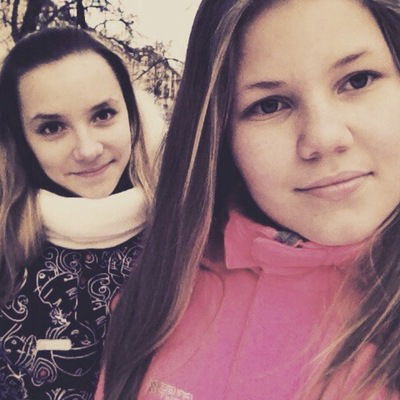 Елизавета Баскакова