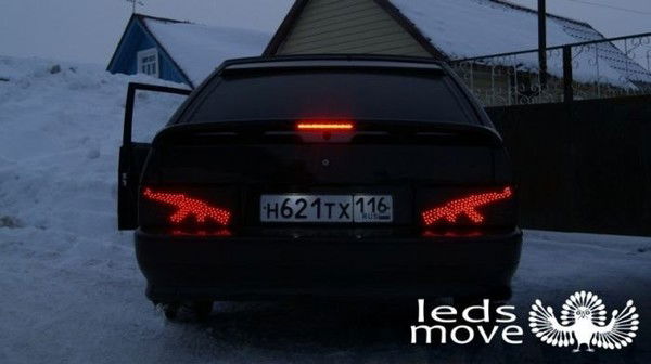 Руслан Токтарбаев