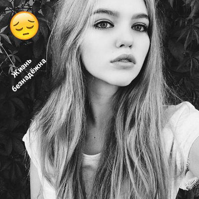 Василий Шустовских