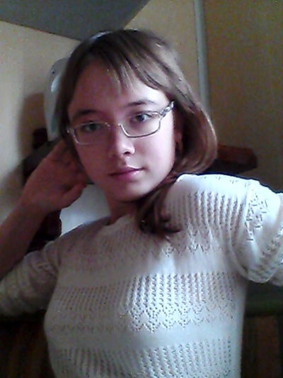 Александра Волк