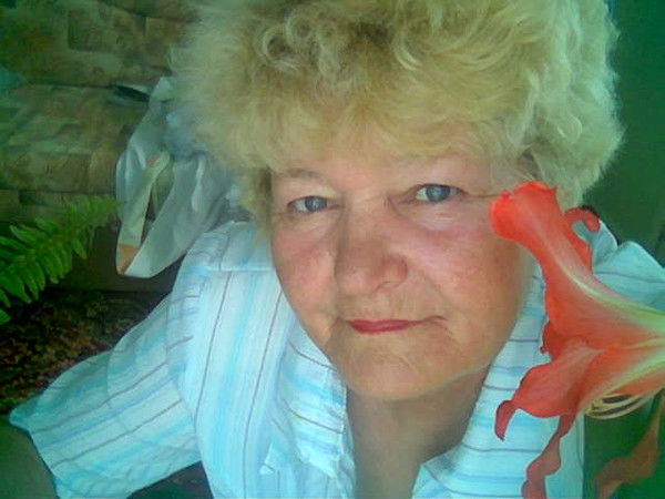 Дуюнова Любовь