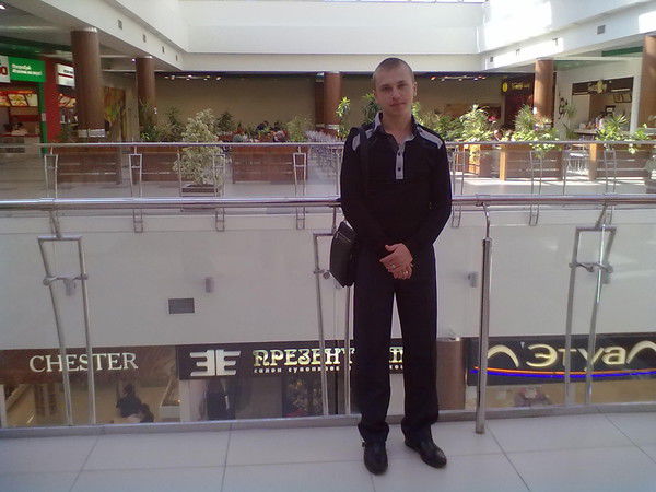 Денис Махиня