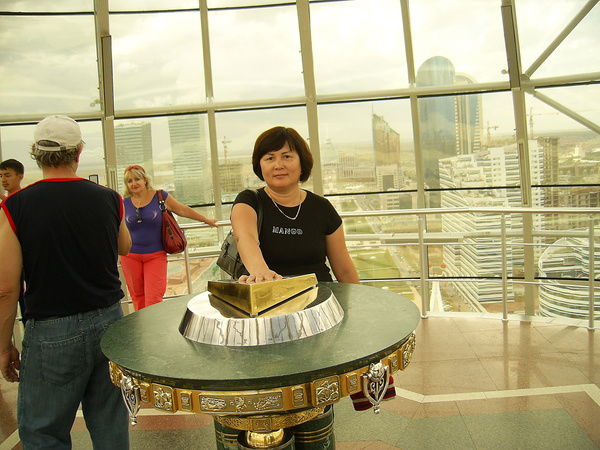 Базаргуль Жамалова