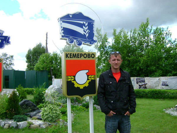 Lll Андрей Lll