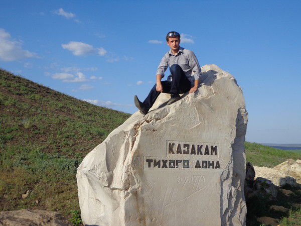 Алексей Струков