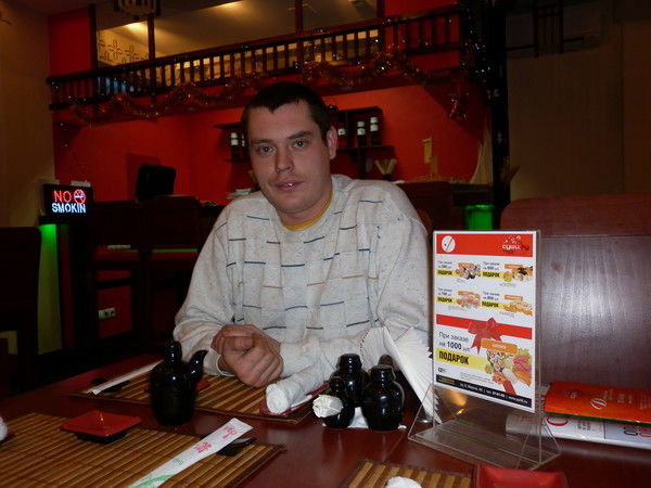 Алексей Фефелов