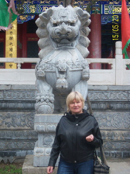 Наталья Меженина