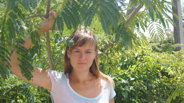 Татьяна Кондусова