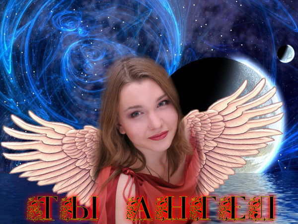 Ольга Андреева