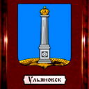 Компания Башкортостанская