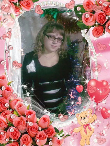 Нина Дунаева