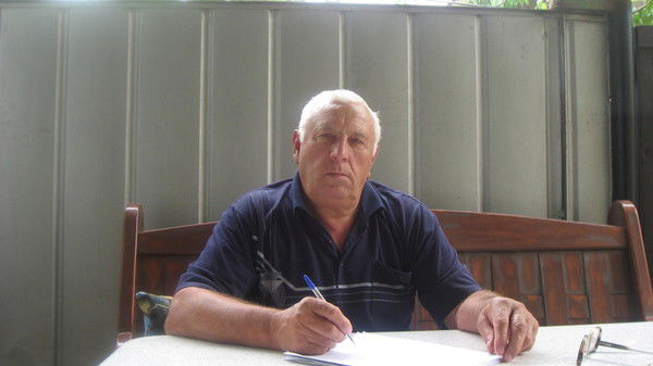 Восвод Восвод