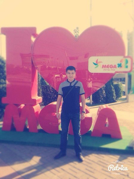 Журсинбек Алимбетов