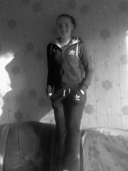 Александра Захарова