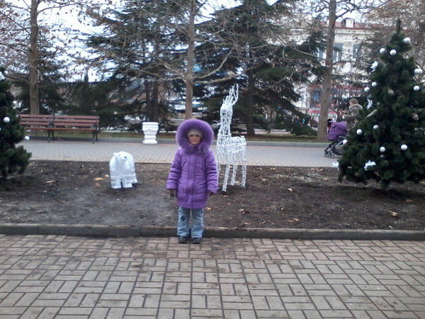 Александр Афанасьев