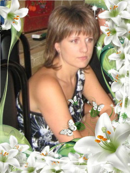 Елена Сергеевна Морозова