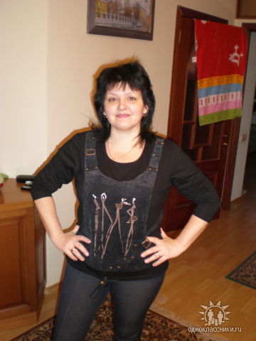 Елена Старовойтова