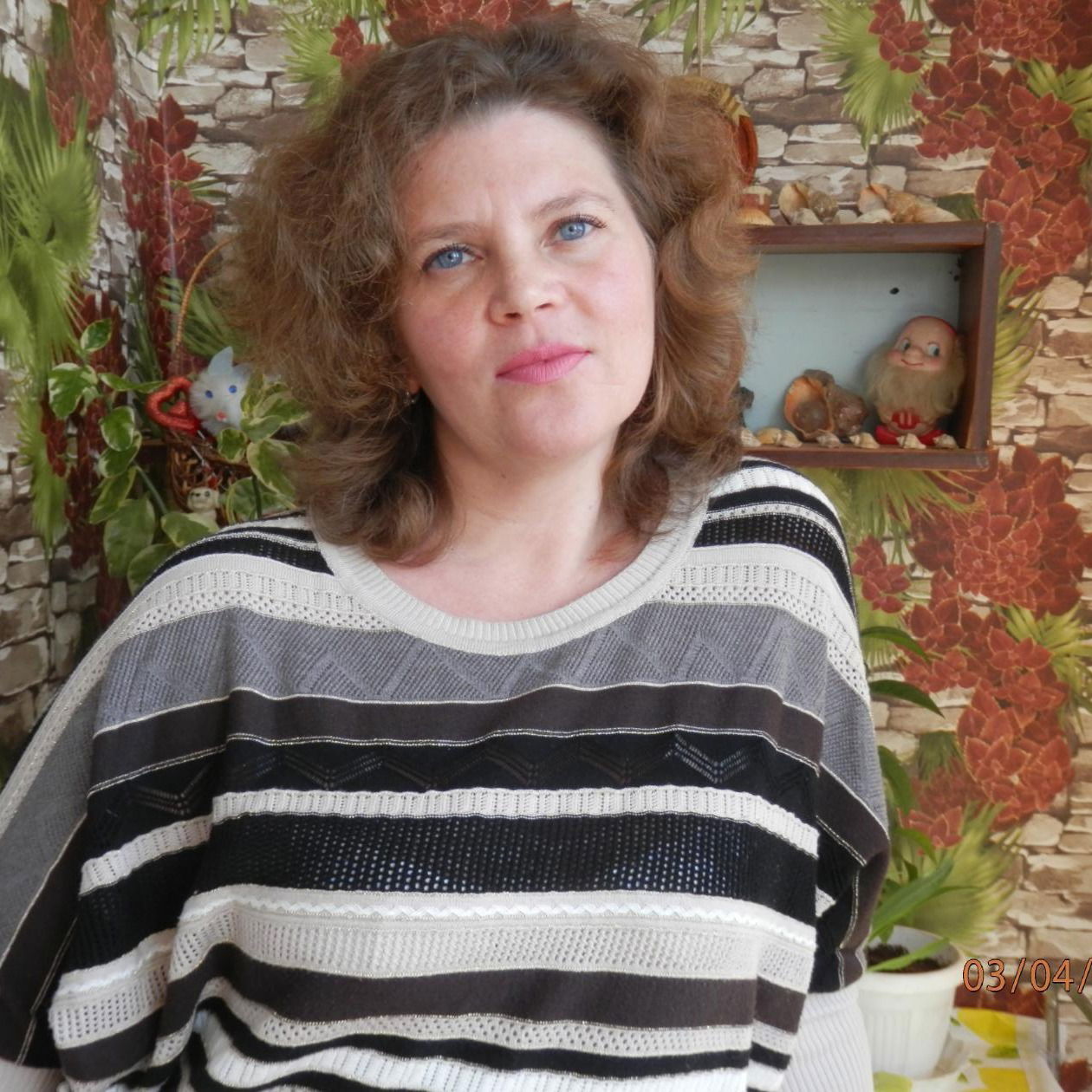 Надежда Мельник