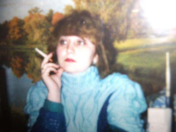 Алёна Сауляк