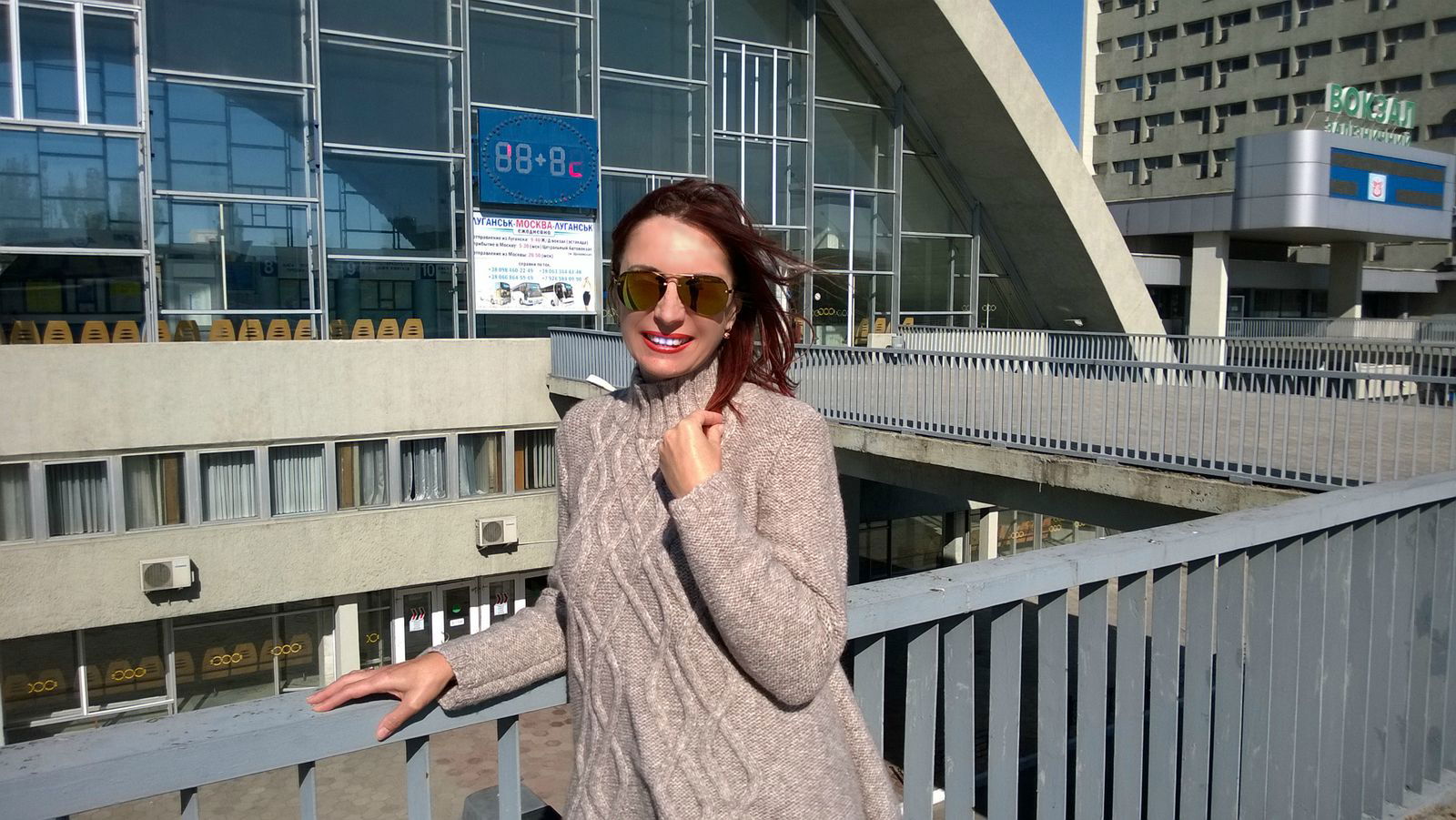 Натали Польникова