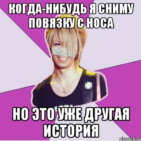 Елена Толстоухова