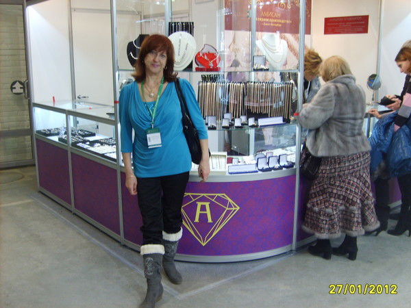 Людмила Стрельникова