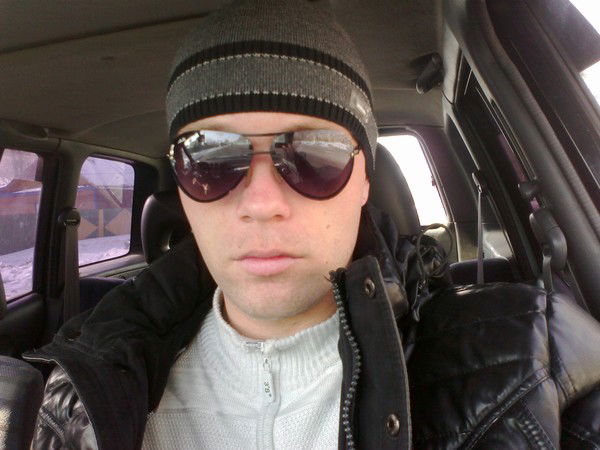 Король Счастья