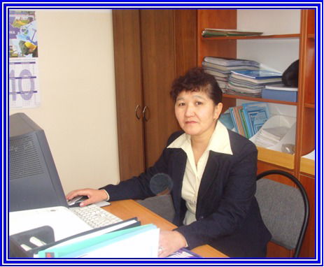 Канымкул Манапова