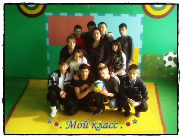 Сергей Радевич