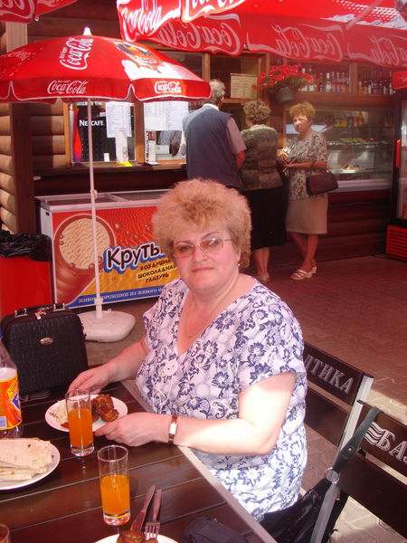 Даничева Марина