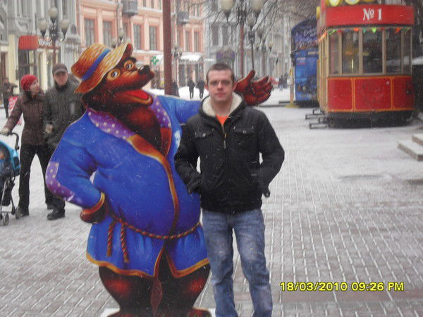 Сергей Тюряков