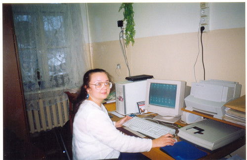 Мясникова Елена