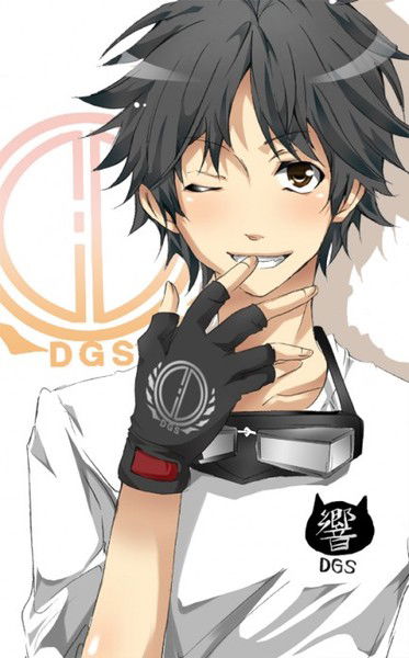 Вова Ерёмин