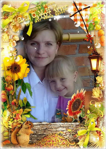 Светлана Сиволап