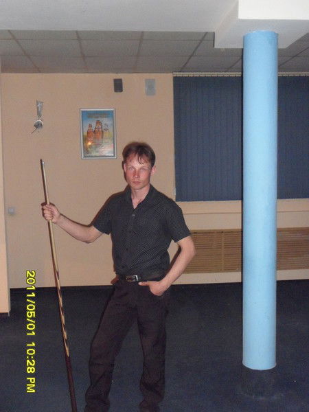 Евген* Пеганов*