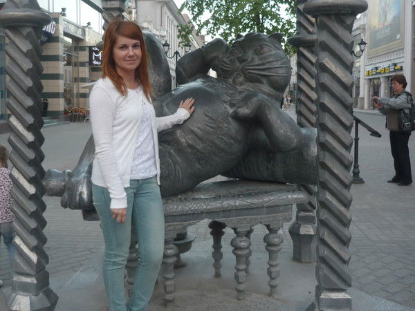 Светлана Макарова