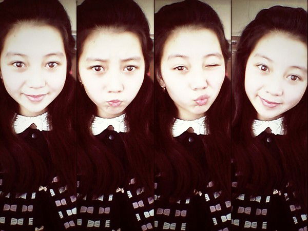 Аружан Жакып