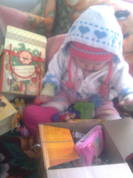 Биша Серикбай