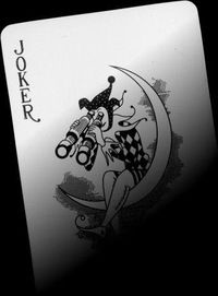 Миша Гараев