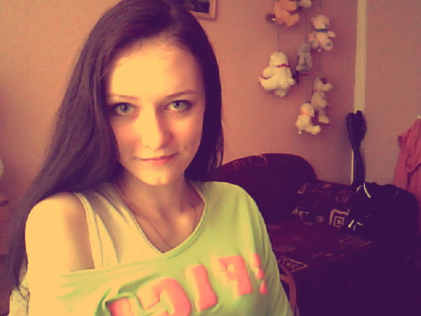 Ксюня Будина