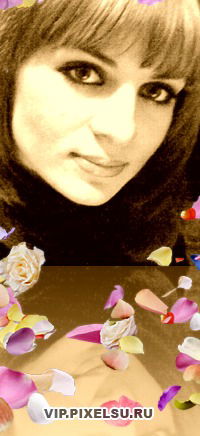 Светлана Владимирова